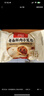 西貝莜面村 嵊州老面鮮肉小籠包500g 20個(gè) 手工包子早餐半成品肉包面點(diǎn) 生鮮 曬單實(shí)拍圖