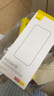 倍思【康寧膜】適用蘋(píng)果14Plus鋼化膜iPhone13ProMax手機膜防塵防摔防指紋高清膜 無(wú)塵倉二代強化 曬單實(shí)拍圖