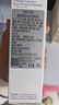 歐緹麗美白精華液30ML*2 淡斑小奶瓶淡痘印煥白敏感肌 現(xiàn)貨速達(dá) 曬單實(shí)拍圖