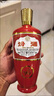 汾酒 出口紅玻 炙熱紅 清香型白酒 光瓶 53度 500mL 1瓶 單瓶裝 曬單實(shí)拍圖