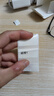 精臣 b3s/b21/b1/b31/b4標簽紙  服裝吊牌商品價(jià)格食品配料表烘焙不干膠貼紙40*20-320張白色 曬單實(shí)拍圖