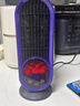 奧特優(yōu)（AOTEYOU）暖風(fēng)機小太陽(yáng)取暖器家用電暖器小型節能省電38婦女節送員工石墨烯大面積靜音浴室臥室專(zhuān)用取暖神器 新升級灰紫【智能語(yǔ)音丨高清數顯丨定時(shí)丨仿真火焰 安靜降噪丨變頻省電丨 智能速熱丨體育 曬單實(shí)拍圖