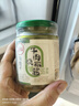 川娃子調味料 燒椒牛肉醬 下飯菜拌飯拌面醬 辣椒醬 辣醬 調味醬230g 曬單實(shí)拍圖