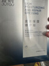 綻妍（JUYOU）妝藍皮膚保濕修護貼25ml*5片 曬單實拍圖