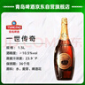青島啤酒百年之旅一世傳奇 1.5L*1瓶 高端禮盒裝京東自營(yíng) 曬單實(shí)拍圖