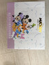 迪士尼（DISNEY）k歌麥克風(fēng)音箱一體兒童話(huà)筒無(wú)線(xiàn)藍牙音箱小音響小度智能語(yǔ)音男女生小眾高級生日禮物禮盒 MK01米奇 曬單實(shí)拍圖