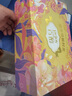 格力高(glico)百醇系列 醇芯有你禮盒48g(9盒)餅干休閑零食大禮包禮物 曬單實(shí)拍圖