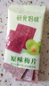 研食媽咪十月結晶原味梅片100g孕婦零食酸梅片天然有機酸緩解孕吐 曬單實(shí)拍圖