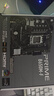 華碩【AMD 無(wú)卡主機】5600/5700X/7500F/9600X/9700X/7800X3D/9800X3D無(wú)卡準系統組裝電腦主機DIY整機 配置七：9600X丨16G丨1TB 曬單實(shí)拍圖