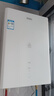 海爾（Haier）燃氣熱水器16升一級靜音變頻水伺服恒溫家用天然氣平衡式零冷水增壓全密閉穩燃艙國家補貼以舊換新 16L HU5浴室|廚房|櫥柜|陽(yáng)臺 全場(chǎng)景可安裝 曬單實(shí)拍圖