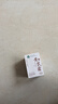 dyey黃芪霜面霜老國貨保濕提亮緊致抗皺淡紋男女士霜300g 曬單實(shí)拍圖