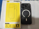 倍思【銷量100W|持續(xù)6年TOP|發(fā)黃秒退】適用iphone17pro手機(jī)殼蘋果17pro保護(hù)套磁吸全包透明氣囊防摔 曬單實(shí)拍圖