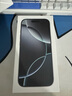 Apple/蘋(píng)果 iPhone 16 Pro（A3294）256GB 白色鈦金屬 支持移動(dòng)聯(lián)通電信5G 雙卡雙待手機 曬單實(shí)拍圖