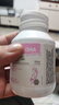 Bio Island佰澳朗德孕產(chǎn)DHA海藻油孕婦專(zhuān)用60粒/瓶 孕婦海藻油DHA60粒*1瓶 曬單實(shí)拍圖