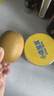 佳沛（zespri）新西蘭  陽(yáng)光金奇異果10粒禮盒巨大果單果約144-175g 水果 獼猴桃 曬單實(shí)拍圖