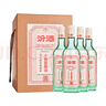 汾酒45度小批量釀造五萬(wàn)票450ml*4瓶禮盒 清香型國產(chǎn)白酒 45%vol 450mL 4瓶 450mL*4瓶450 曬單實(shí)拍圖