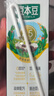 豆本豆黑豆豆奶250ml*20盒/箱2.5g植物蛋白飲料營(yíng)養兒童學(xué)生早餐奶禮盒 曬單實(shí)拍圖