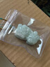 胖東來(lái)品質(zhì)緬甸翡翠a貨霸王玉貔貅吊墜情侶款招財轉運(大嘴歪頭) (女款保真翡翠) 曬單實(shí)拍圖