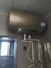 海爾出品統帥60升電熱水器京東自營(yíng)上門(mén)安裝 國家補貼 2200W節能速熱一級能效家用儲水式LEC6001-LD5金 曬單實(shí)拍圖