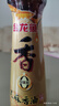 金龍魚純芝麻香油 400ml【一級(jí)】涼拌 調(diào)味 烹飪 火鍋 調(diào)味油 玻璃瓶 曬單實(shí)拍圖