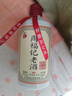 周福記北京 二鍋頭 純糧釀造 口糧酒 光瓶酒 清香型 白酒 43度 500mL 6瓶 周福記 老酒 曬單實(shí)拍圖