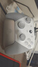 蓋世小雞（GAMESIR）G7 Pro微軟Xbox授權精英游戲手柄 TMR搖桿體感雙切扳機藍牙PC電腦series無(wú)線(xiàn)Steam安卓手機絲之歌 曬單實(shí)拍圖
