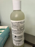 科顏氏（Kiehl's）氨基椰香洗發(fā)啫喱250ml 舒適清爽清潔滋潤柔順 曬單實(shí)拍圖