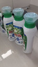 碧浪除菌洗衣原液夏日海風(fēng)4.8斤瓶裝(800g*3) 1次去黃 7天抑味 洗衣液 曬單實拍圖