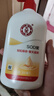 大寶SOD蜜300ml雙支裝乳液面霜潤膚補(bǔ)水保濕霜護(hù)膚品男女士身體乳 曬單實(shí)拍圖
