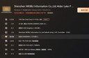 戴睿（dere）T30Pro【2025新品+2K觸摸屏】筆記本電腦平板二合一 windows系統(tǒng)金屬超薄商務(wù)便攜辦公電腦輕薄本 12代酷睿多核丨2.8K屏丨DDR5 【榮耀旗艦】32G內(nèi)存 1TB高速 曬單實(shí)拍圖