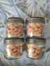 龍士達玻璃瓶密封罐500ml4只裝儲物罐泡酒瓶泡菜壇子雜糧茶葉干果零食瓶 曬單實(shí)拍圖