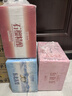 巨喜果味精釀啤酒水果風(fēng)味組合麥芽發(fā)酵聚會(huì )自飲原漿精釀啤酒整箱 【多果風(fēng)暴】6種風(fēng)味 1L 6罐 組合裝 曬單實(shí)拍圖