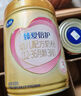 飛鶴臻愛(ài)倍護(hù)3段 嬰幼兒奶粉  乳鐵蛋白 900g 3段 900g 6罐 曬單實(shí)拍圖