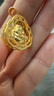 菜百首飾 黃金吊墜 足金新款大肚笑佛掛墜項墜  HJ 黃金吊墜/項墜（不含鏈） 約6.51g 曬單實(shí)拍圖