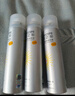 RECIPE玥之秘水晶防曬噴霧80ML*2 軍訓學(xué)生沙灘海邊防水防曬霜戶(hù)外SPF50 曬單實(shí)拍圖