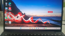 ThinkPad 【國家補貼20%】聯(lián)想 X13 AI筆記本電腦13.3英寸商務(wù)辦公輕薄差旅本 2025全新英特爾2代Ultra Ultra7-255H 32G 1TB LTE 曬單實(shí)拍圖
