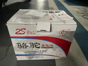 駱駝汽車(chē)蓄電池免維護L2400汽車(chē)電瓶12V 榮威350/550菲翔菲躍派朗 曬單實(shí)拍圖