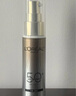 歐萊雅小銀管防曬霜30ml戶(hù)外軍訓高倍防曬隔離霜護膚品化妝品中秋禮物 曬單實(shí)拍圖