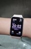三星 Samsung【國家補貼】Fit3 智能手環(huán)/運動(dòng)手環(huán)1.6英寸AMOLED大屏 櫻落粉 男女手環(huán) 曬單實(shí)拍圖
