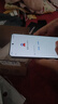 vivo iQOO Neo10 第三代驍龍8 自研電競芯片Q2 120W快閃充薄AI新品5G手機【GB專(zhuān)享】 馳光白12+256GB全網(wǎng)通 官方標配 曬單實(shí)拍圖