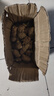 鮮以優(yōu)廣東沙姜新鮮正宗沙姜山奈老姜土特產(chǎn)食用椰子雞蘸料調(diào)味配料做種 茂名沙姜 1斤 【家庭裝】 曬單實拍圖