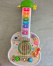 偉易達（Vtech）兒童玩具源木夢(mèng)想吉他樂(lè )器音樂(lè )早教寶寶周歲男孩女孩生日禮物送禮 曬單實(shí)拍圖