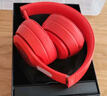 Solo3 Wireless無(wú)線(xiàn)頭戴式beats藍牙耳機耳麥超長(cháng)待機【海外版】 中國紅 曬單實(shí)拍圖