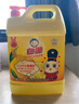 白貓 檸檬紅茶洗潔精5kg*4瓶（整箱）A類(lèi)食品用去油祛味紅茶香洗潔精 曬單實(shí)拍圖