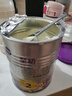a2至初 2段奶粉較大嬰幼兒配方奶粉400g 6-12月齡禮盒裝 含乳鐵蛋白 曬單實(shí)拍圖