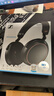 森海塞爾（Sennheiser）【政府補貼】MOMENTUM 4 無(wú)線(xiàn)耳機 大饅頭4特別設計版 藍牙頭戴耳機 曜金黑 教師節送禮 曬單實(shí)拍圖