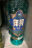 洋河 高線(xiàn)光瓶酒 藍洋河 42度 500ml*9 整箱裝 綿柔濃香型白酒 曬單實(shí)拍圖