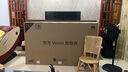華為Vision智慧屏 5 Pro 75英寸 288Hz SuperMiniLED鴻鵠畫(huà)質(zhì) 以舊換新4K高清超薄平板電視機HD75NEWN 曬單實(shí)拍圖