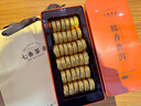 七春 小沱茶普洱茶500g共2盒糯香熟茶葉黑茶餅小金磚教師中秋禮盒送禮 曬單實(shí)拍圖