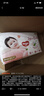 好奇（Huggies）鉑金裝小桃褲成長(zhǎng)褲XXL74片(15kg以上)尿不濕【透爽散熱】 曬單實(shí)拍圖